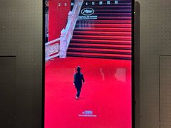 -百老汇电影中心(油麻地店)