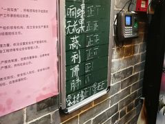 -黄祥华养生堂·炖汤·营养蒸饭(岭南天地店)