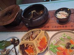 -云海肴·汽锅鸡·云南菜(高德置地店)