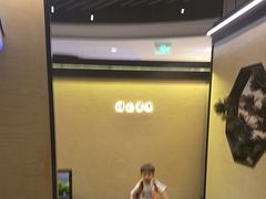 -桂满陇·锦绣江南(益田广场店)