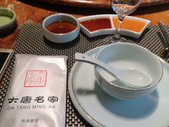 -大唐名家·息壤店