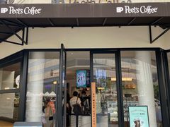 门面-Peet's Coffee皮爷咖啡(大学路店)