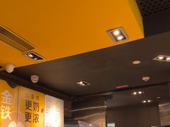 -麦当劳(皇岗路店)