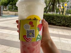 -丸摩堂鲜果茶(九方店)