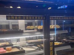 -火炉火自助餐(喜隆多店)