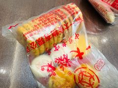 桃酥-一大糕点(纬六路店)