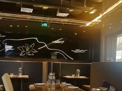 -宇安泰料(龙湖天街黑金店)
