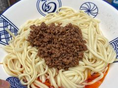 -杨伯英传统杂酱面