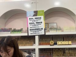 -美兮美学·日式美甲美睫