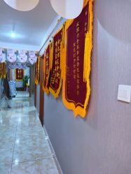 -Dr.林醫生产后修复·配方产康(南京江宁万达店)