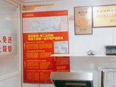 -章云板鸭(评事街店)