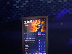 -欢唱99KTV(葵涌店)