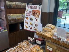 -富贵面包公司(运河店)