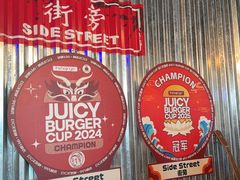 -Side Street街旁(交道口店)