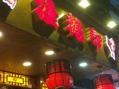 门面-捶糖帮桂林特产伴手礼(西街店)