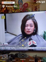 -Kraemer Paris苏豪路易士·嘉玛发廊