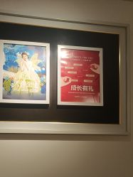 -爱儿美儿童摄影(五路居花园别墅店)
