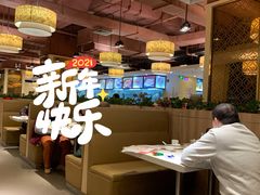 -又一间茶点轩(宝业路店)