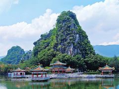 -星湖旅游景区七星岩