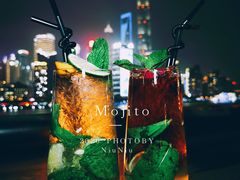 -外滩8号 whisky bar(金延大厦店)