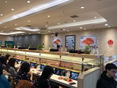 自助取餐区-京樽回転寿司(奥林匹克店)