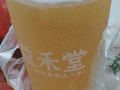 -益禾堂·薄荷柠檬水(碣石华陆大厦店)