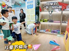 -艺年级儿童语言艺术中心(冉家坝爱融荟城店)