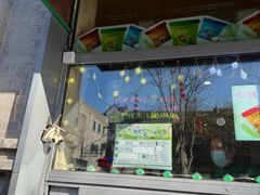 -吴裕泰茶庄(前门大街店)