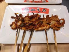 -土大力韩式烤肉料理(和平路店)