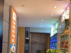 -湘南情·38秒生炒黄牛肉(学院路店)