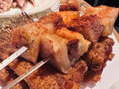 -阿里家·新疆烤肉酒場