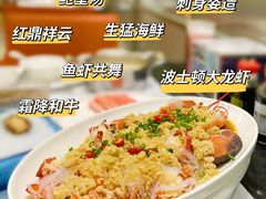 -红鼎豆捞·非遗鲍皇汤火锅(宝丰路店)