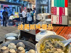 -達揚原味燉品(文明路店)