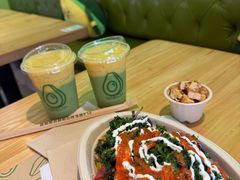 -油梨树AVOCADO TREE(望京店)