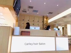 -THE LOG SALON 记录