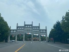 -龙口南山旅游景区