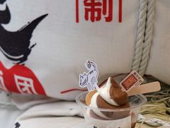 -胖虎打面团(九眼桥店)