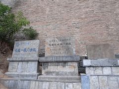 -雁门关景区