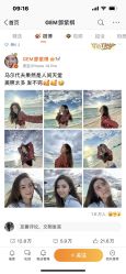 点击看大图 -古匠造型