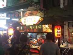 -六合夜市