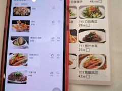 酱汁蒸凤爪-圣丰城酒家·宴会(宝安大仟里店)