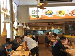 -三两粉(景田地铁站店)