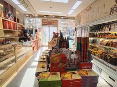 -桂发祥·直营(万德庄大街店)