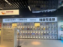 -南京时尚莱迪购物广场(正洪街店)