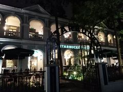 -星巴克臻选(广州沙面店)