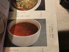 -不二茶空间·养生宴(石景山店)