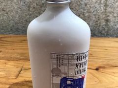 -和府捞面(景枫中心店)