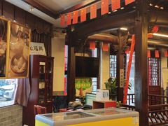-耿福兴(凤凰美食街店)