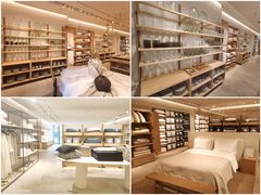 -ZARA HOME(蓝色港湾店)