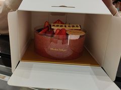 -布歌东京(合生汇店)